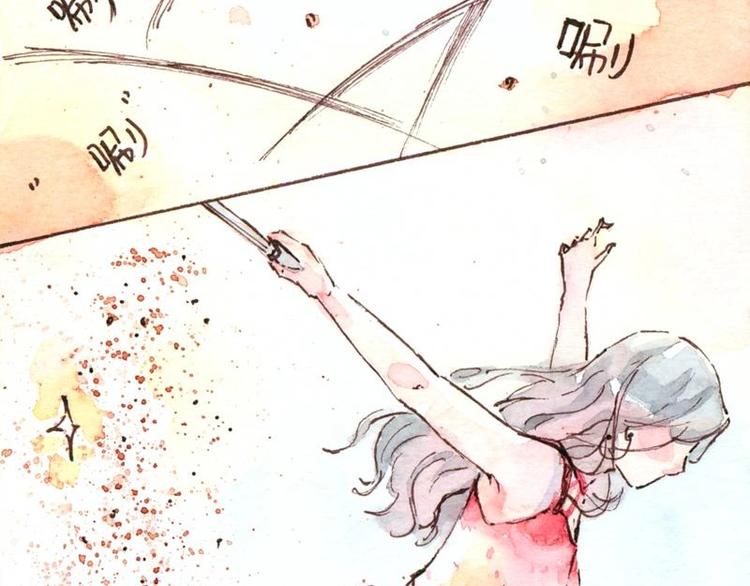 《魔力美妆》04 性感的甜品师（4） 第37页