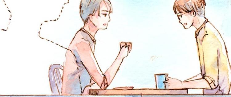 《魔力美妆》05 透明人（1） 第18页