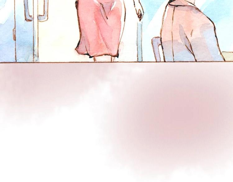 《魔力美妆》05 透明人（1） 第20页