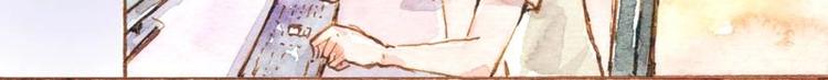 《魔力美妆》05 透明人（1） 第36页