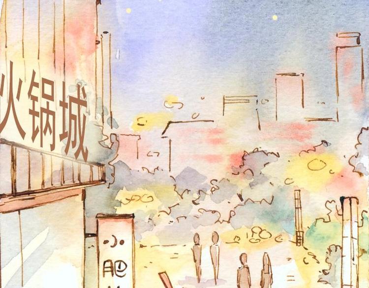 《魔力美妆》05 透明人（1） 第46页