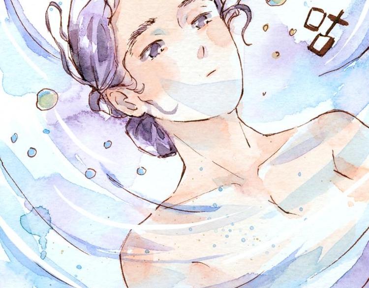 《魔力美妆》04 性感的甜品师（3） 第11页