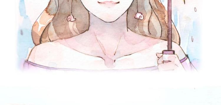 《魔力美妆》04 性感的甜品师（3） 第14页