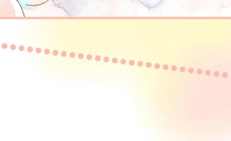 《魔力美妆》04 性感的甜品师（3） 第50页