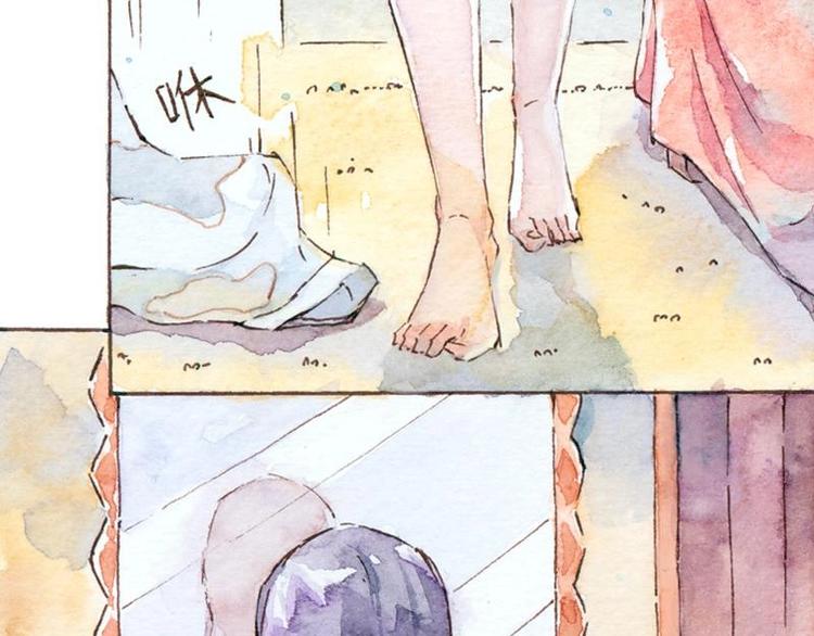 《魔力美妆》04 性感的甜品师（3） 第6页