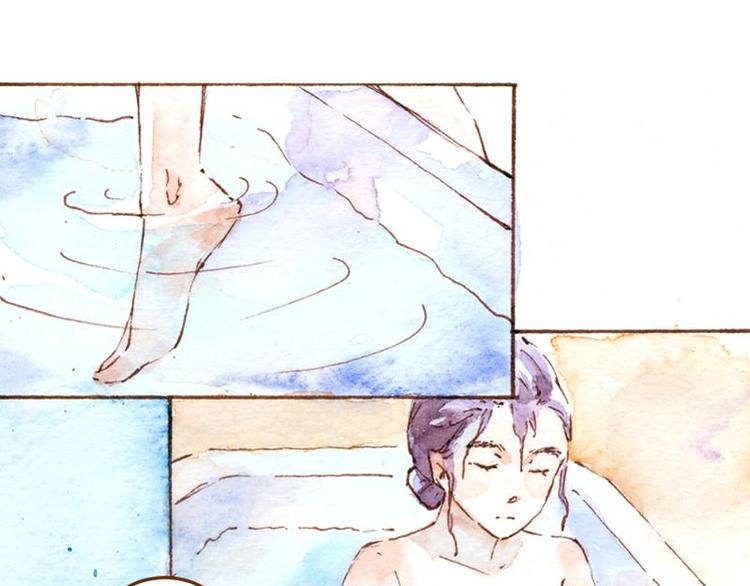 《魔力美妆》04 性感的甜品师（3） 第9页