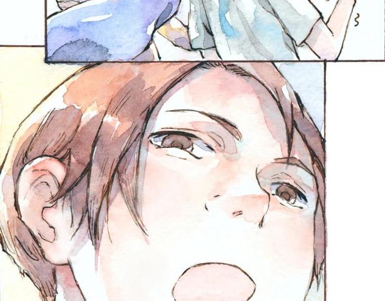 《魔力美妆》06 我不是女汉子（1） 第13页
