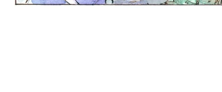 《魔力美妆》06 我不是女汉子（1） 第21页