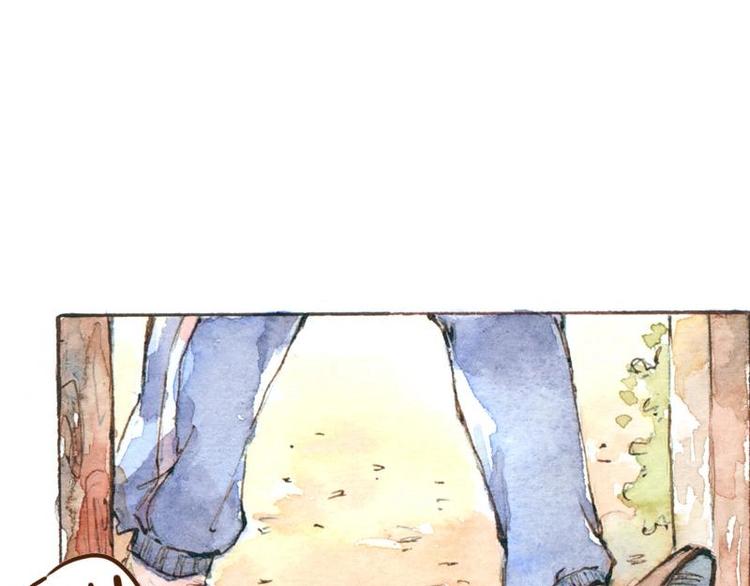 《魔力美妆》06 我不是女汉子（1） 第22页