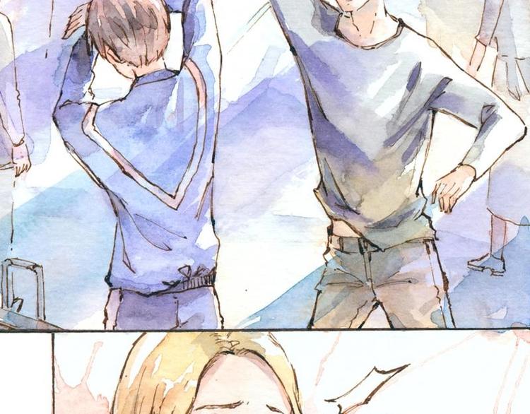 《魔力美妆》06 我不是女汉子（2） 第22页