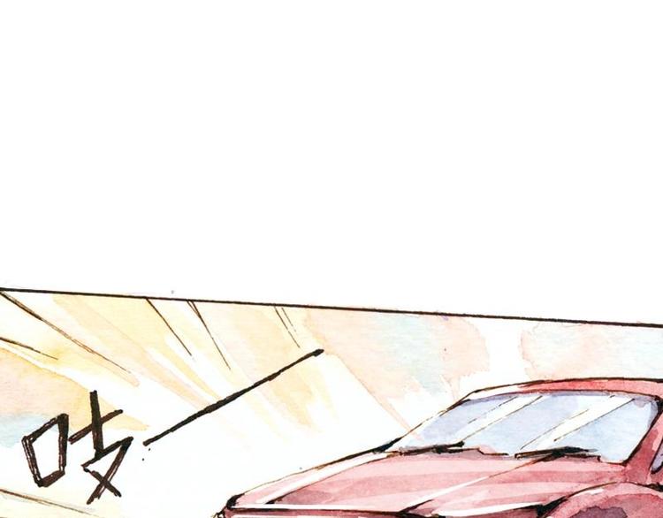 《魔力美妆》06 我不是女汉子（2） 第35页