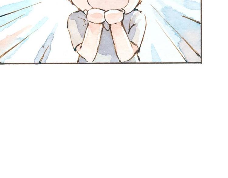 《魔力美妆》05 透明人（3） 第41页