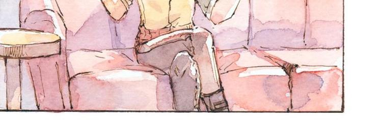 《魔力美妆》05 透明人（2） 第12页
