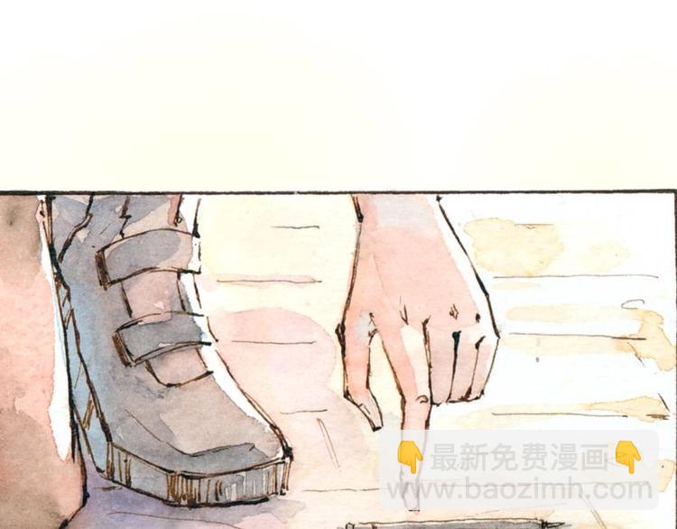 《魔力美妆》05 透明人（2） 第13页