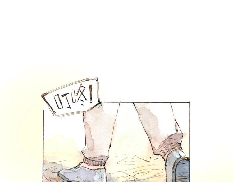 《魔力美妆》05 透明人（2） 第19页