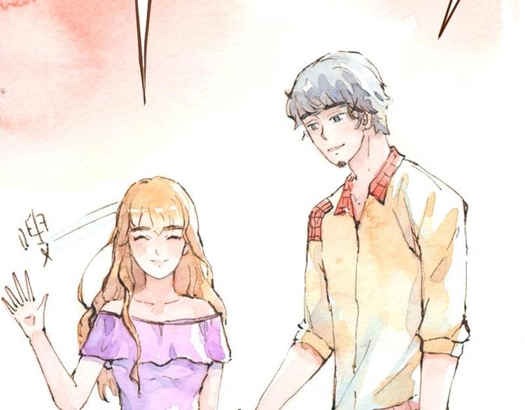 《魔力美妆》05 透明人（2） 第21页