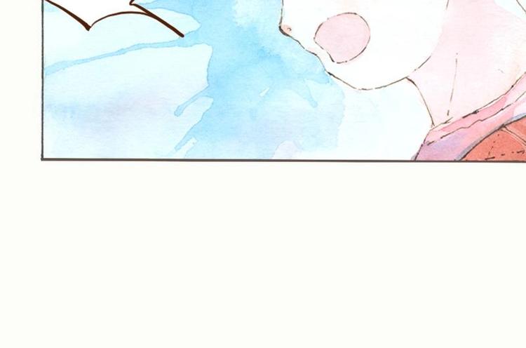 《魔力美妆》07 我不是死肥宅（1） 第38页