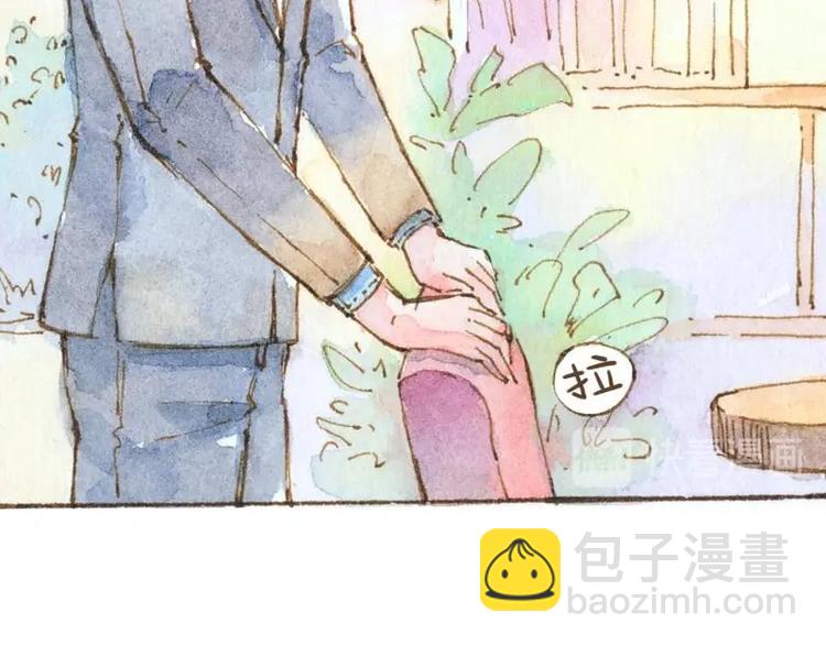 《魔力美妆》06 我不是女汉子（5） 第24页
