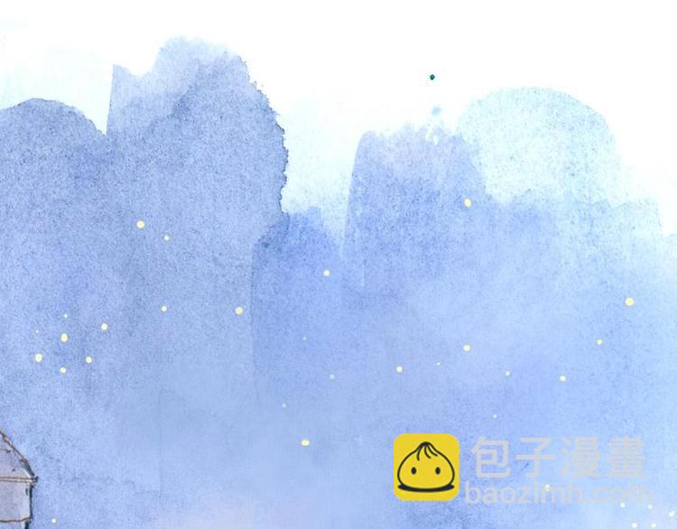《魔力美妆》06 我不是女汉子（5） 第3页