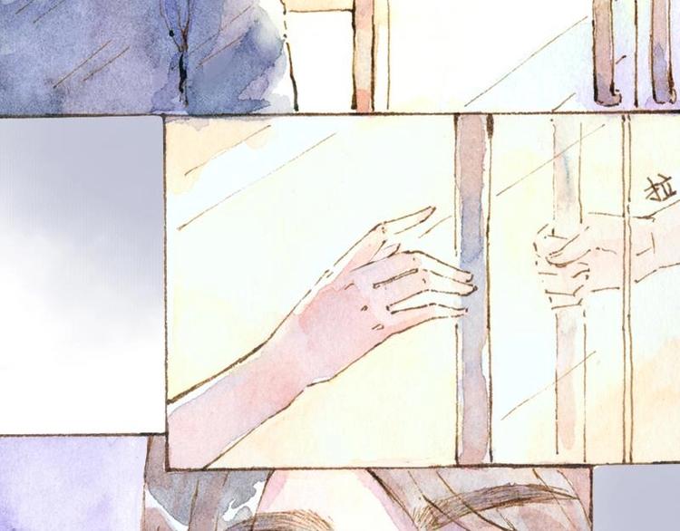 《魔力美妆》06 我不是女汉子（5） 第9页