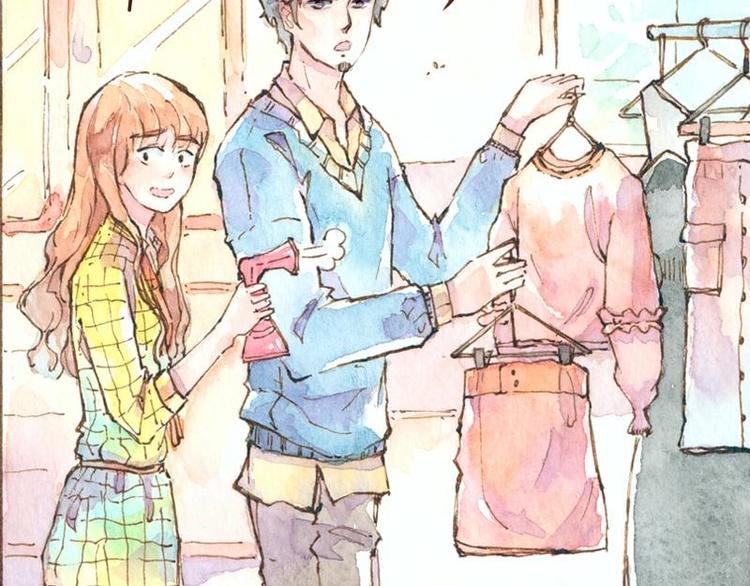 《魔力美妆》06 我不是女汉子（3） 第27页