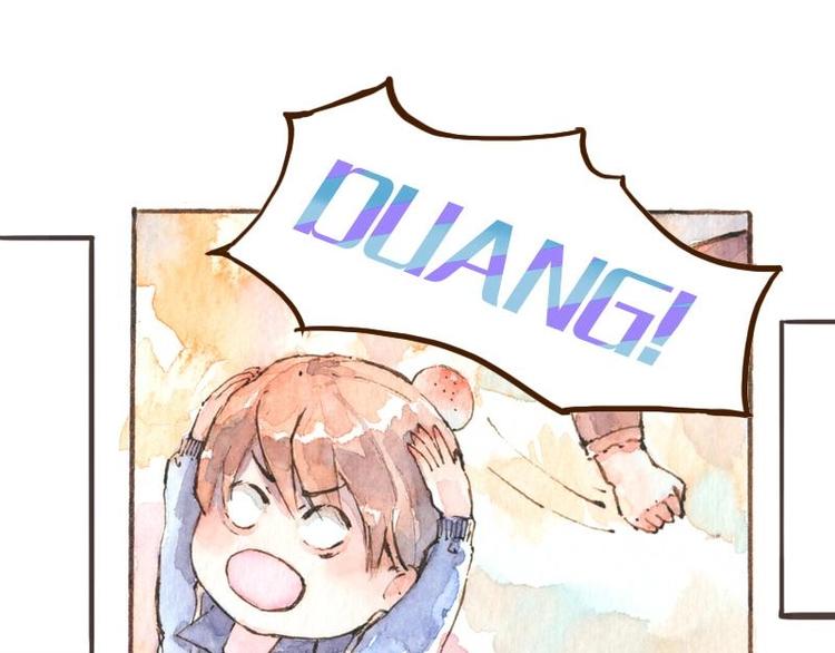 《魔力美妆》06 我不是女汉子（3） 第36页