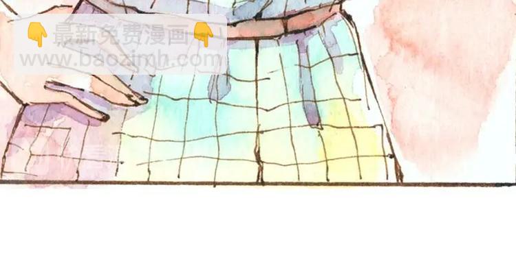 《魔力美妆》06 我不是女汉子（3） 第42页