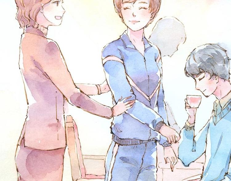 《魔力美妆》06 我不是女汉子（4） 第26页