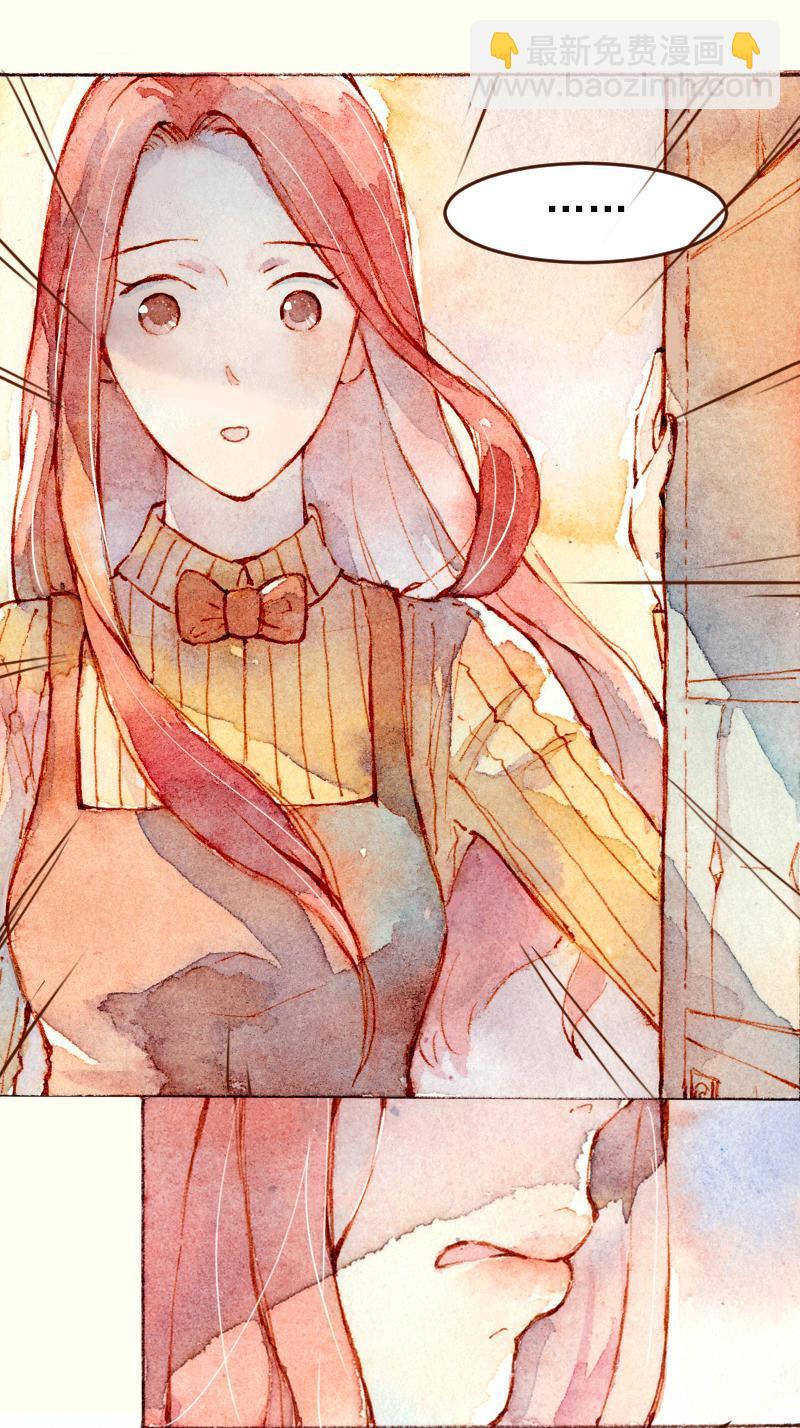 《魔力美妆》08 是女神（6） 第3页