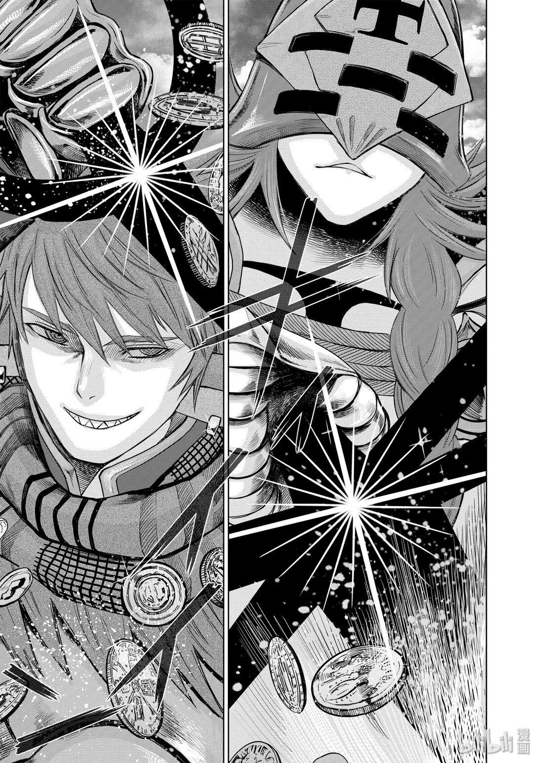 《贫民、圣柜、大富豪》30 第30话 第13页