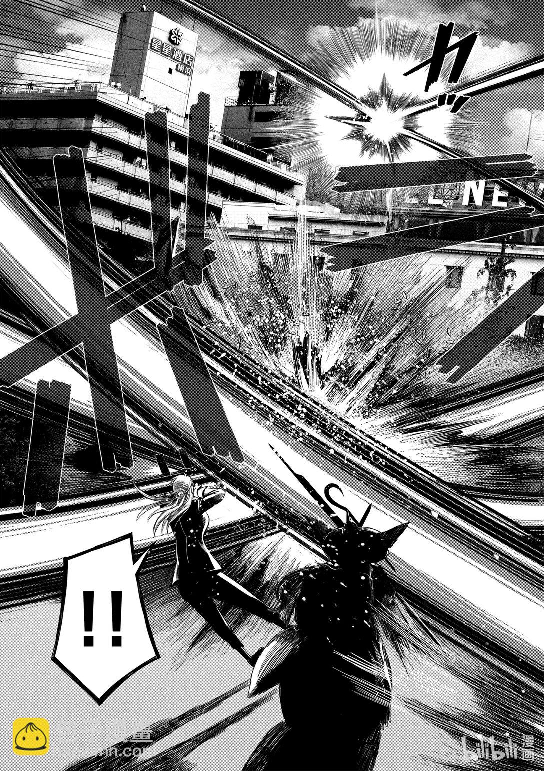 《贫民、圣柜、大富豪》41 第41话 第8页