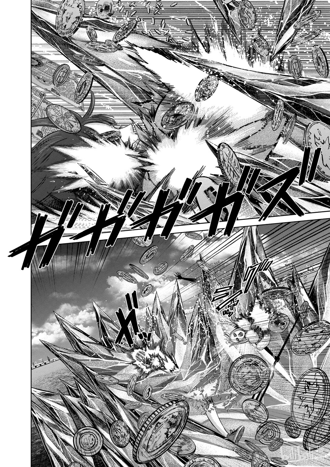 《贫民、圣柜、大富豪》45 第45话 第3页