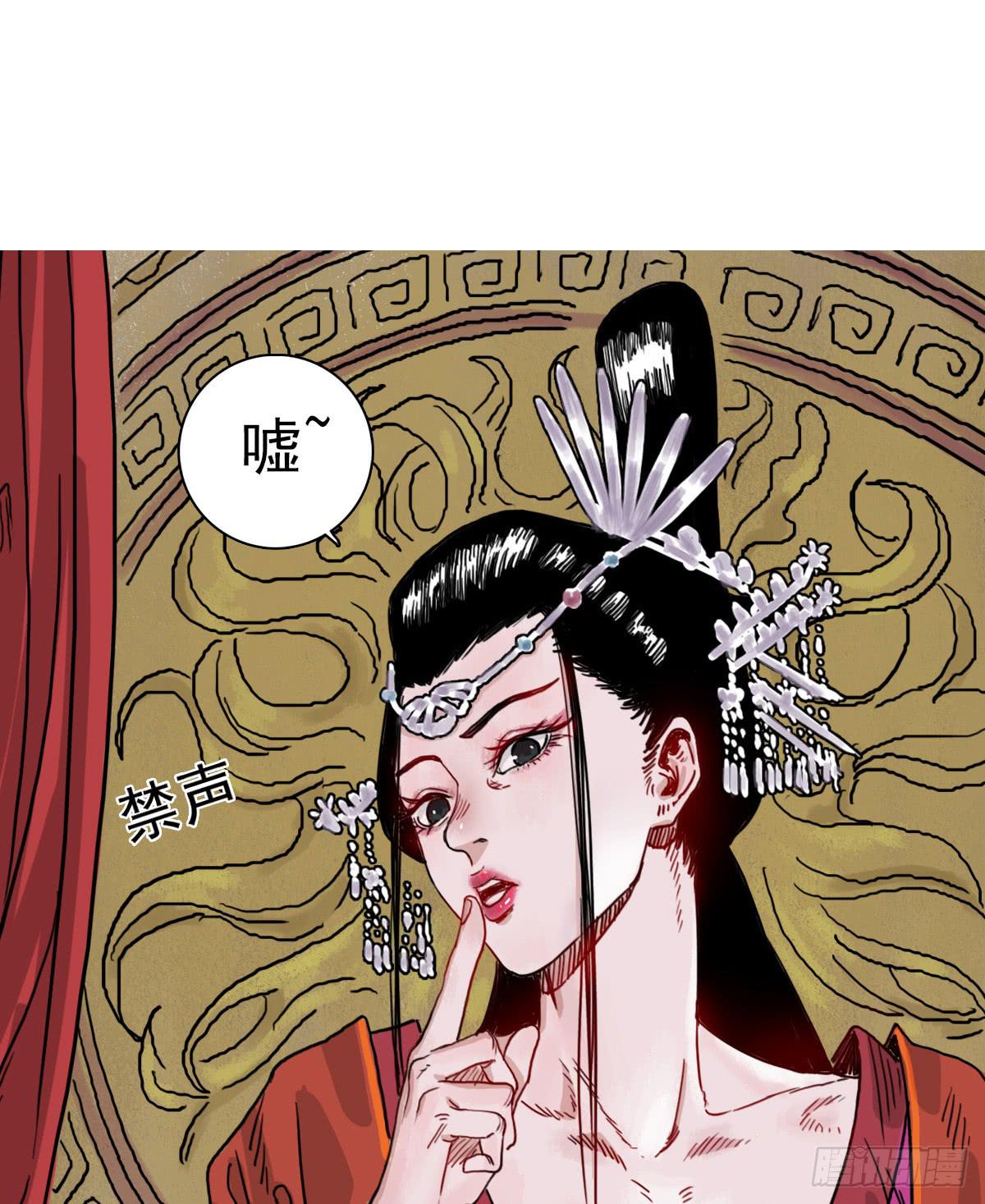 《十里常青》序曲 第17页