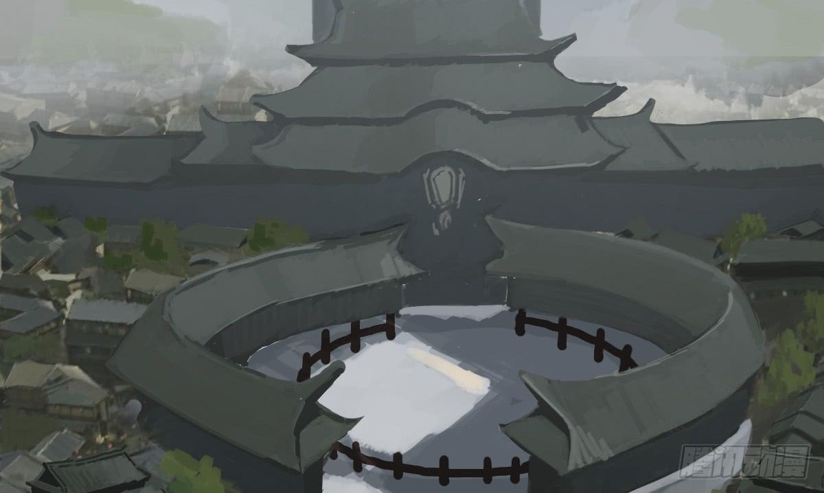 《十里常青》4-神通谷 第4页