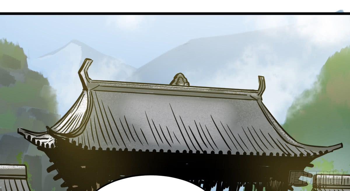 《十里常青》5-五险三观 第18页