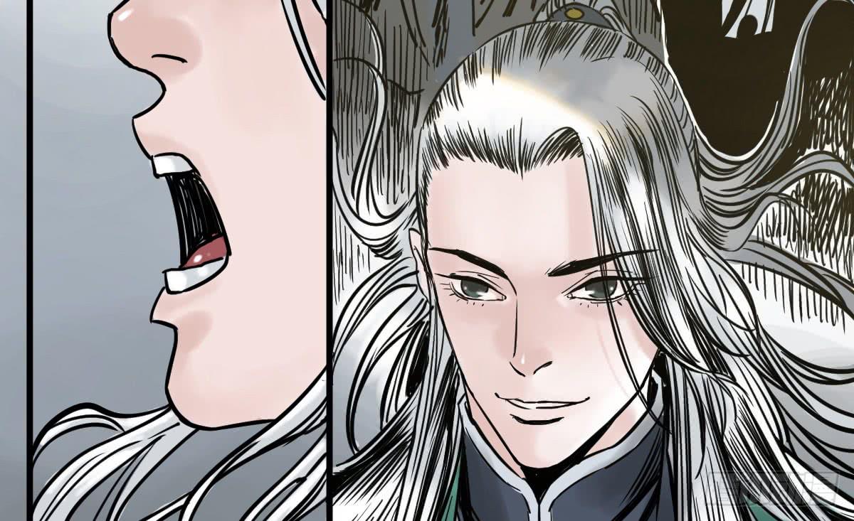 《十里常青》5-五险三观 第29页