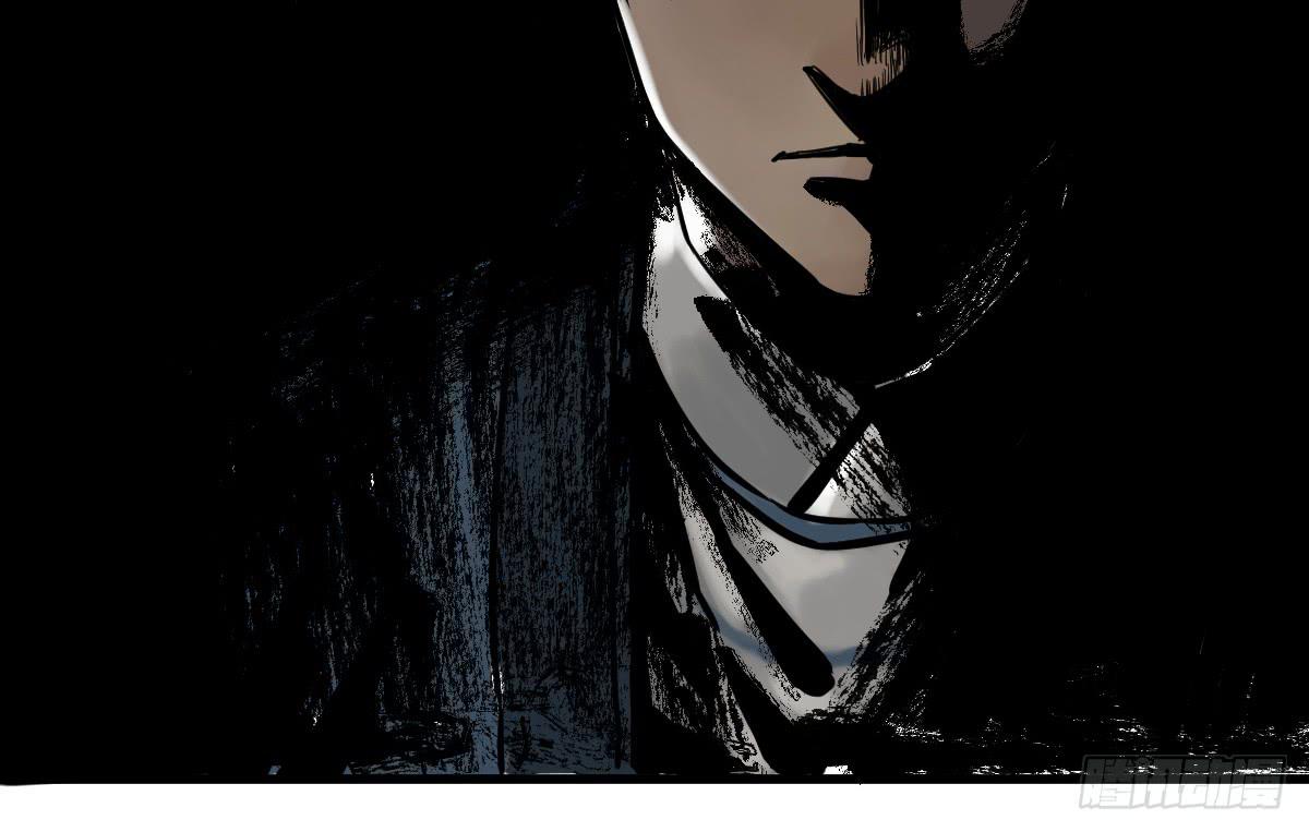 《十里常青》5-五险三观 第47页