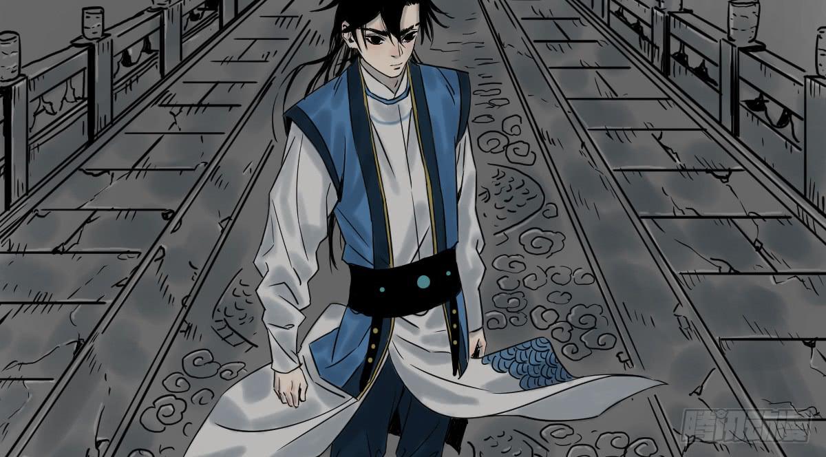 《十里常青》11-迷魂阵起 第49页