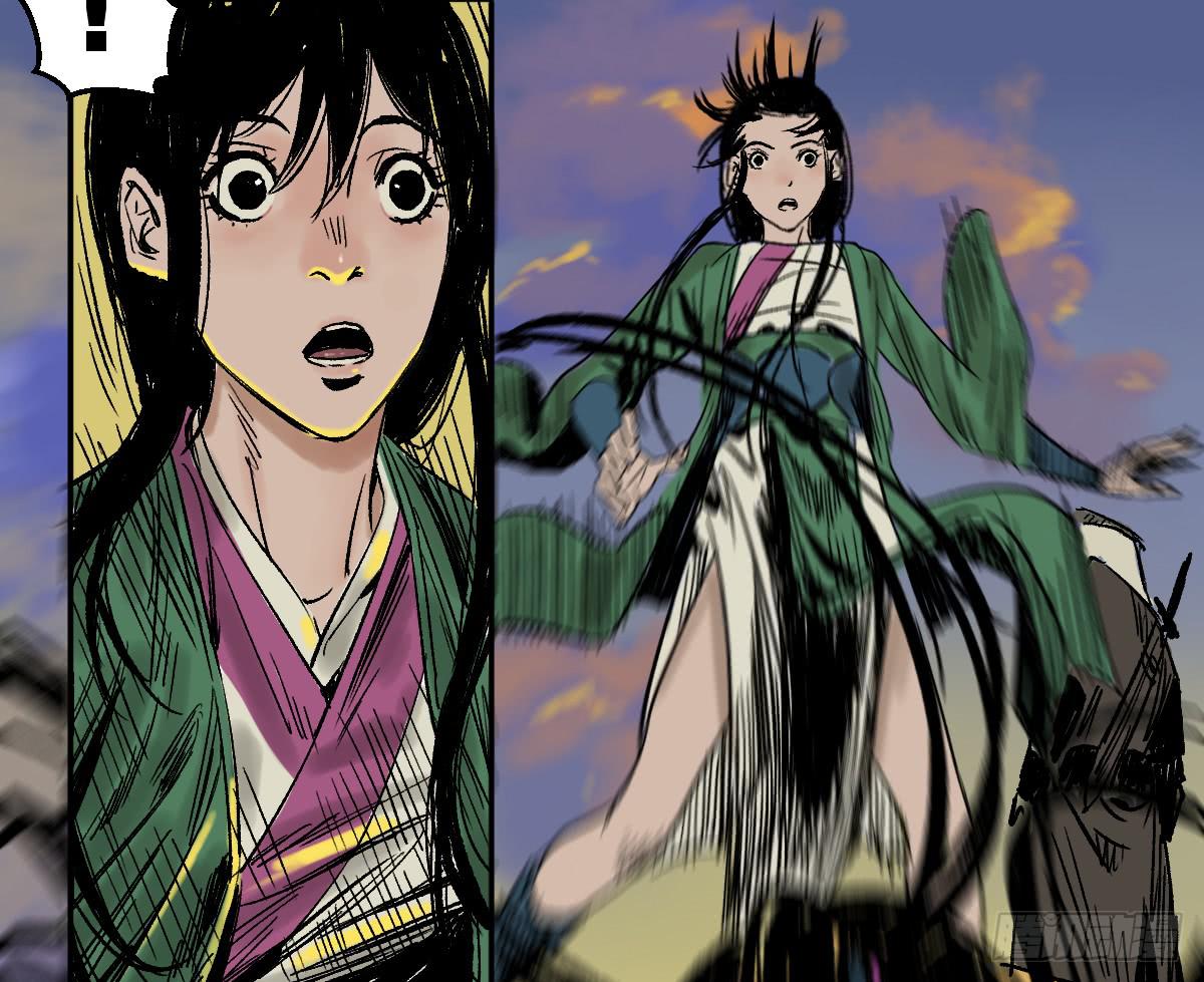 《十里常青》15-坠崖 第10页