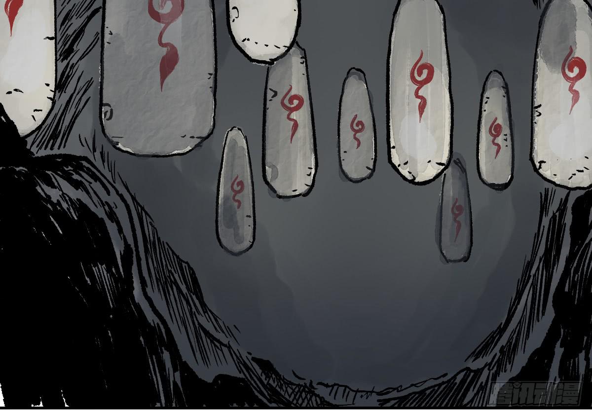 《十里常青》18-孩子 第16页