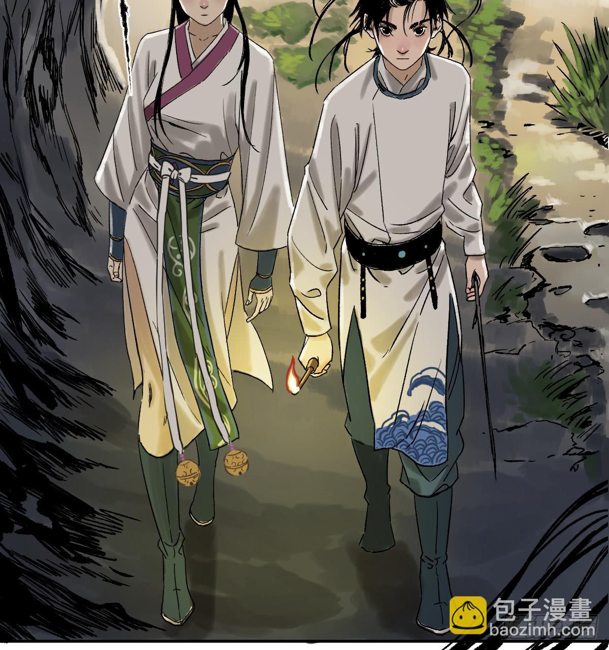 《十里常青》16-常青 第39页