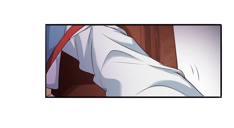 《家有星君难驯》第004话 第31页