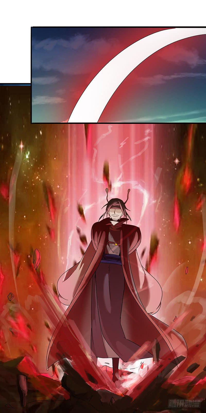 《家有星君难驯》第003话 第36页