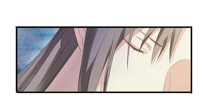 《家有星君难驯》第008话 第28页