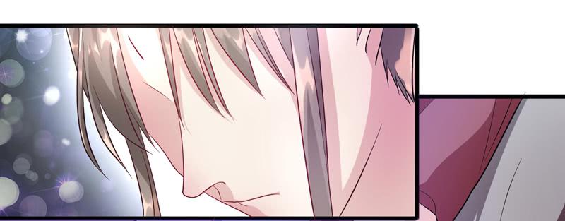 《家有星君难驯》第011话 第48页