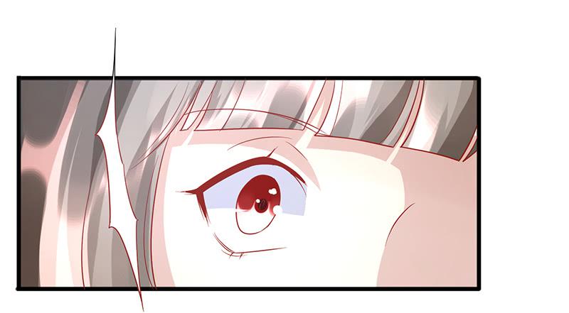《家有星君难驯》第014话 第4页