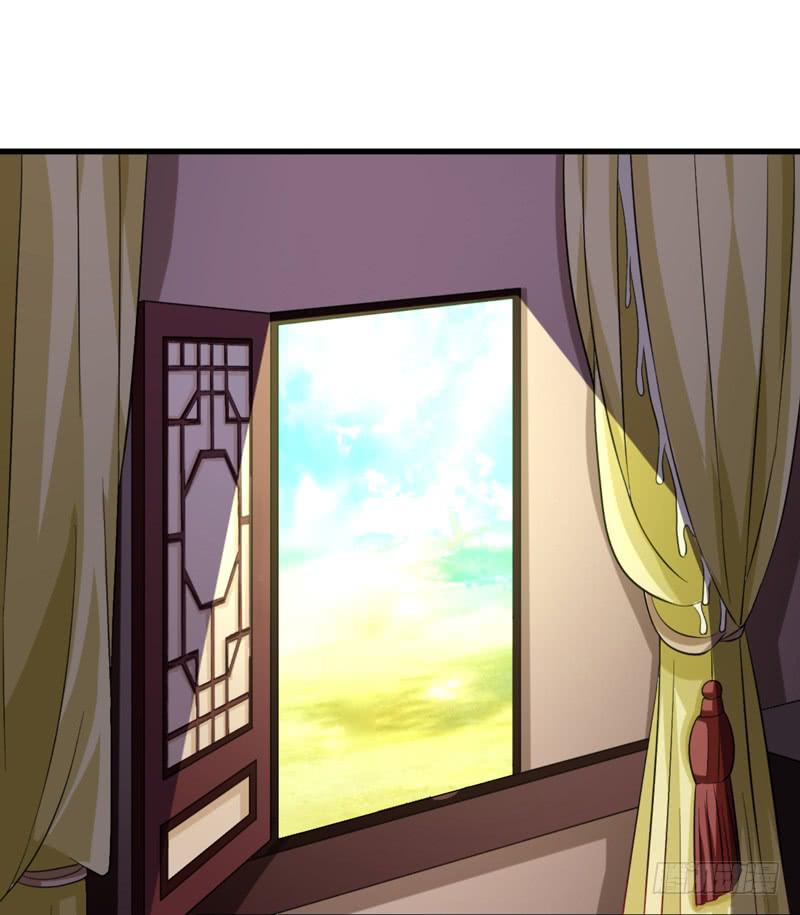 《家有星君难驯》第015话 第35页