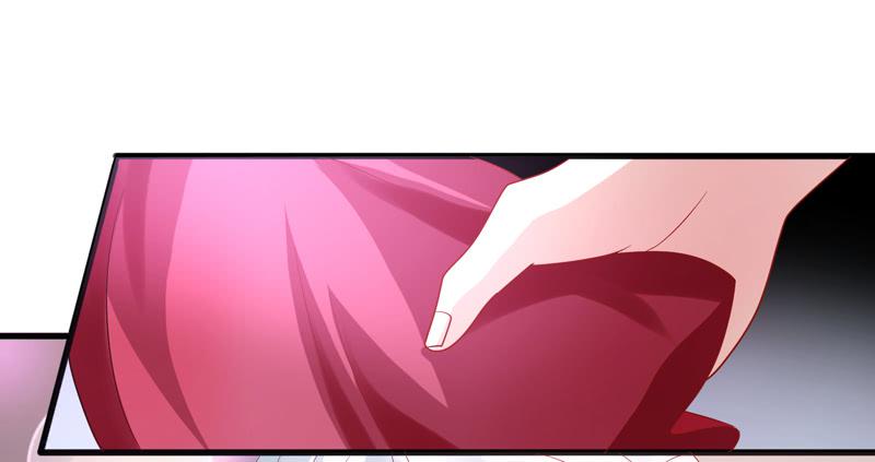 《家有星君难驯》第015话 第42页