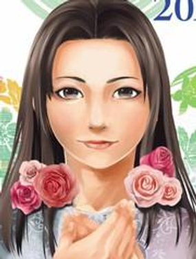 《弩aphorism》漫画封面图 - tl漫画