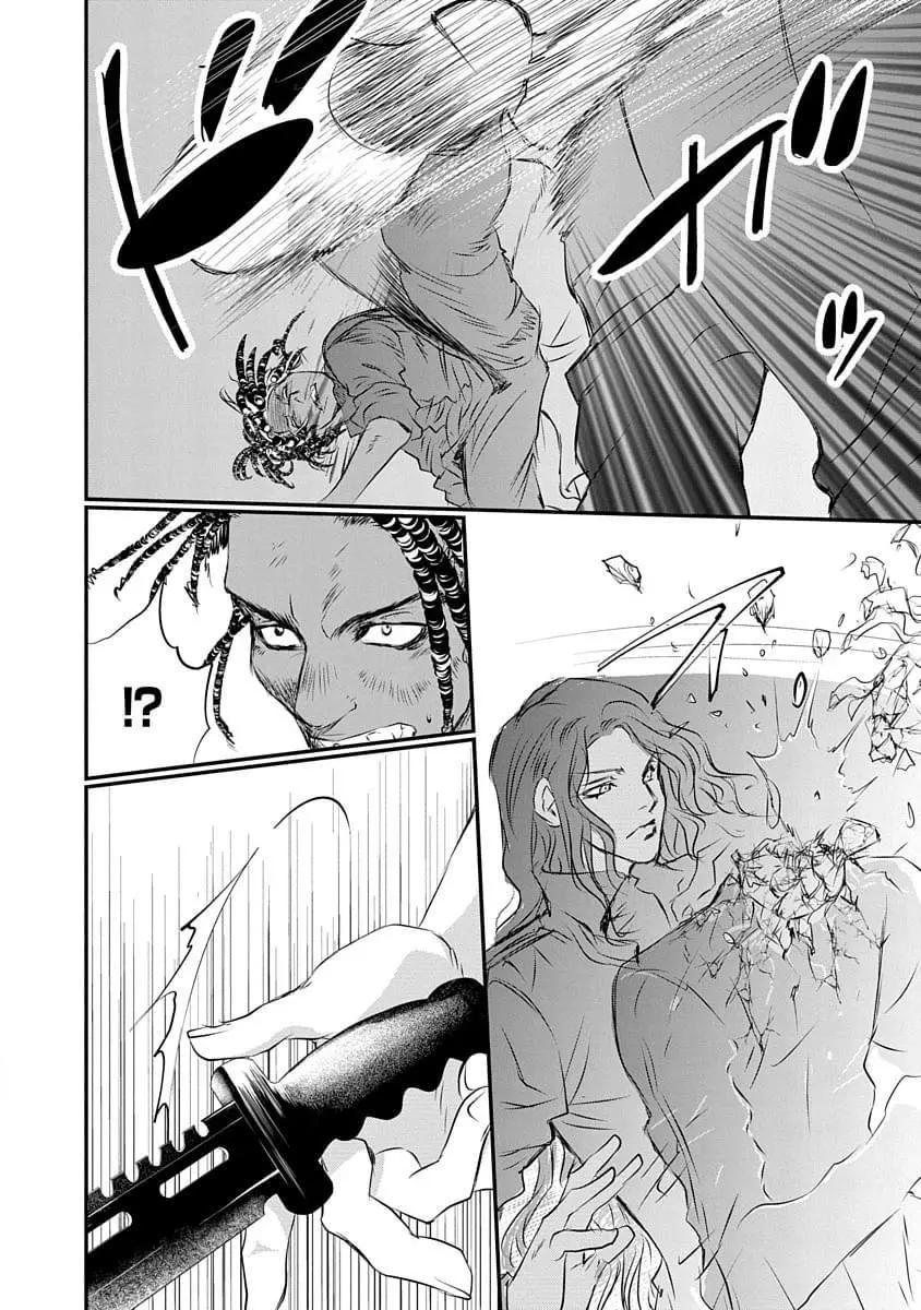 《天使禁猎区-东京Chronos》第13话 第8页